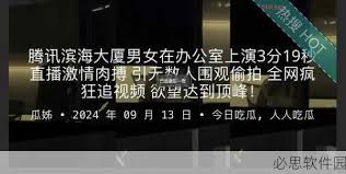 的努力来解