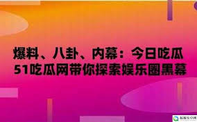 绚丽多彩的