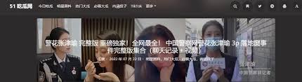 创作和独特